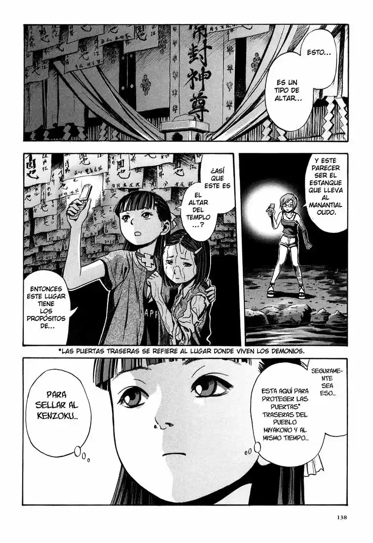 Otogi Matsuri: Dark Offering (2002) - Capítulo 11 - Página 15 - LectorTMOo