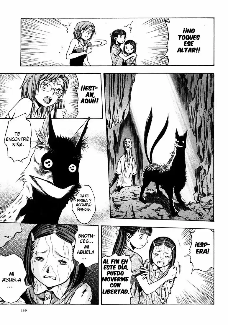 Otogi Matsuri: Dark Offering (2002) - Capítulo 11 - Página 16 - LectorTMOo