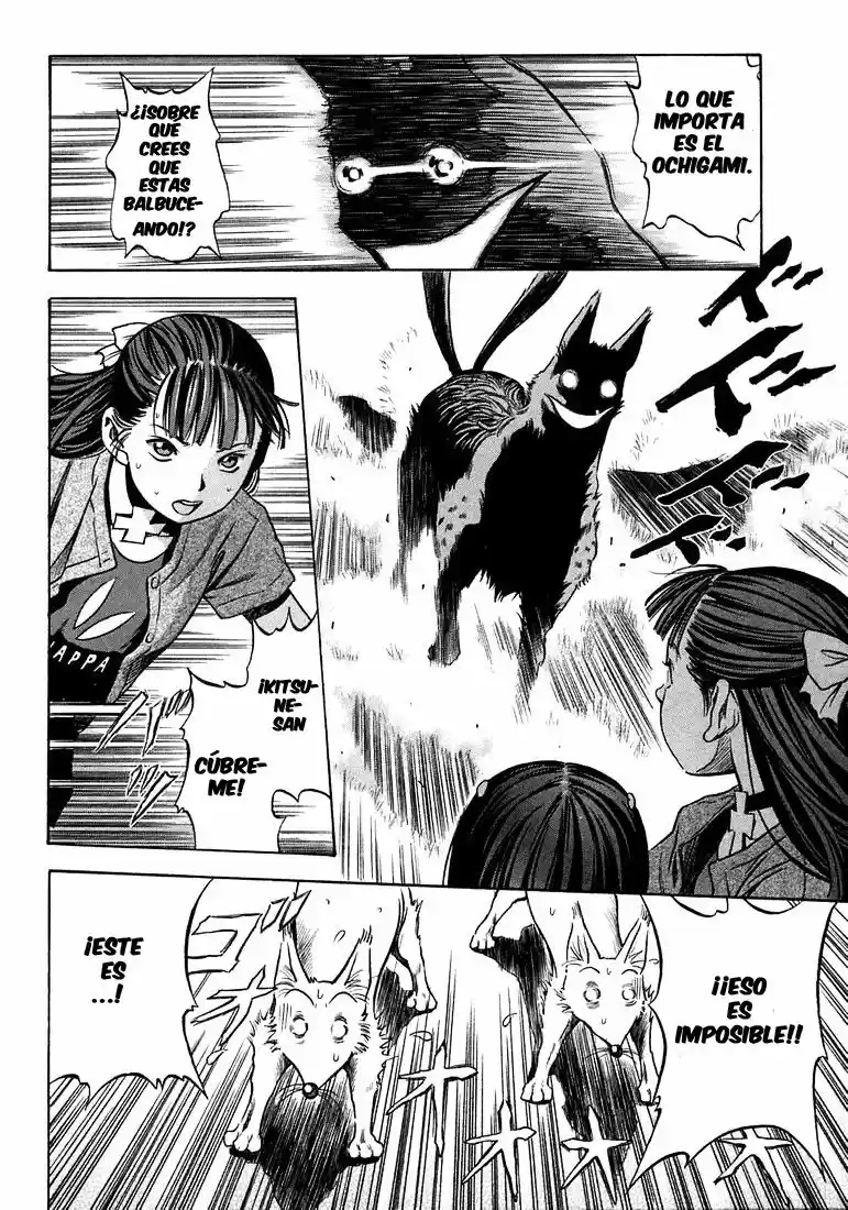 Otogi Matsuri: Dark Offering (2002) - Capítulo 11 - Página 17 - LectorTMOo