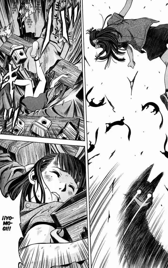 Otogi Matsuri: Dark Offering (2002) - Capítulo 11 - Página 18 - LectorTMOo