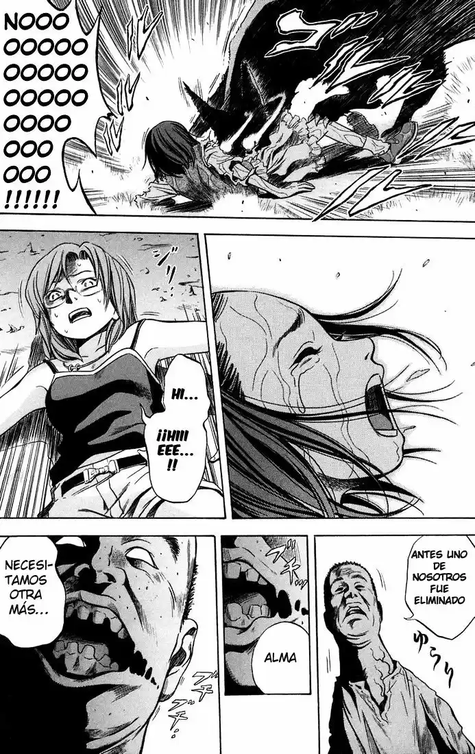 Otogi Matsuri: Dark Offering (2002) - Capítulo 11 - Página 19 - LectorTMOo