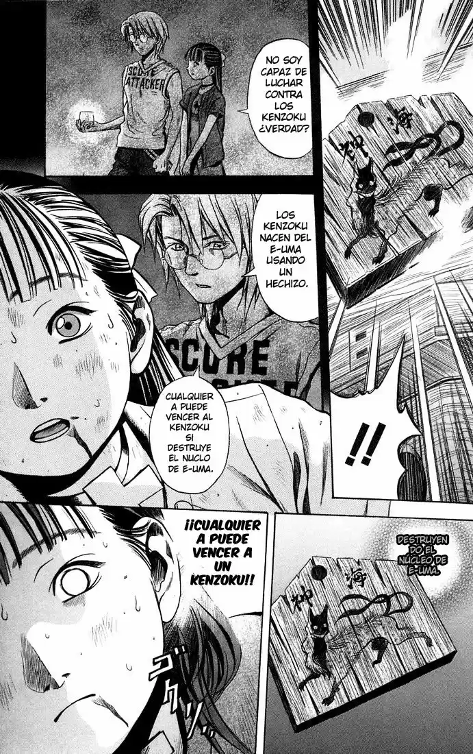Otogi Matsuri: Dark Offering (2002) - Capítulo 11 - Página 24 - LectorTMOo