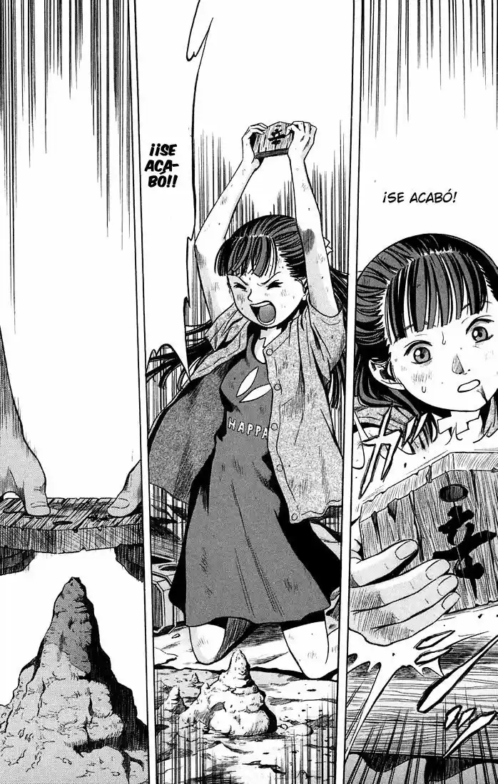 Otogi Matsuri: Dark Offering (2002) - Capítulo 11 - Página 25 - LectorTMOo