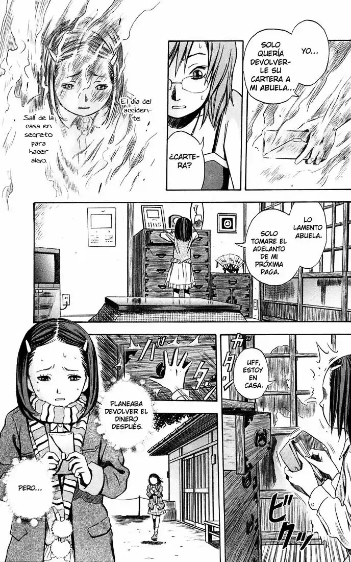 Otogi Matsuri: Dark Offering (2002) - Capítulo 11 - Página 29 - LectorTMOo
