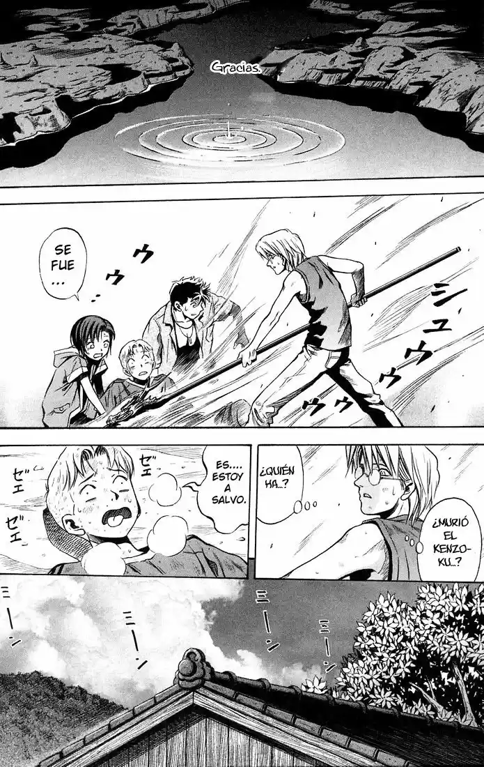 Otogi Matsuri: Dark Offering (2002) - Capítulo 11 - Página 34 - LectorTMOo