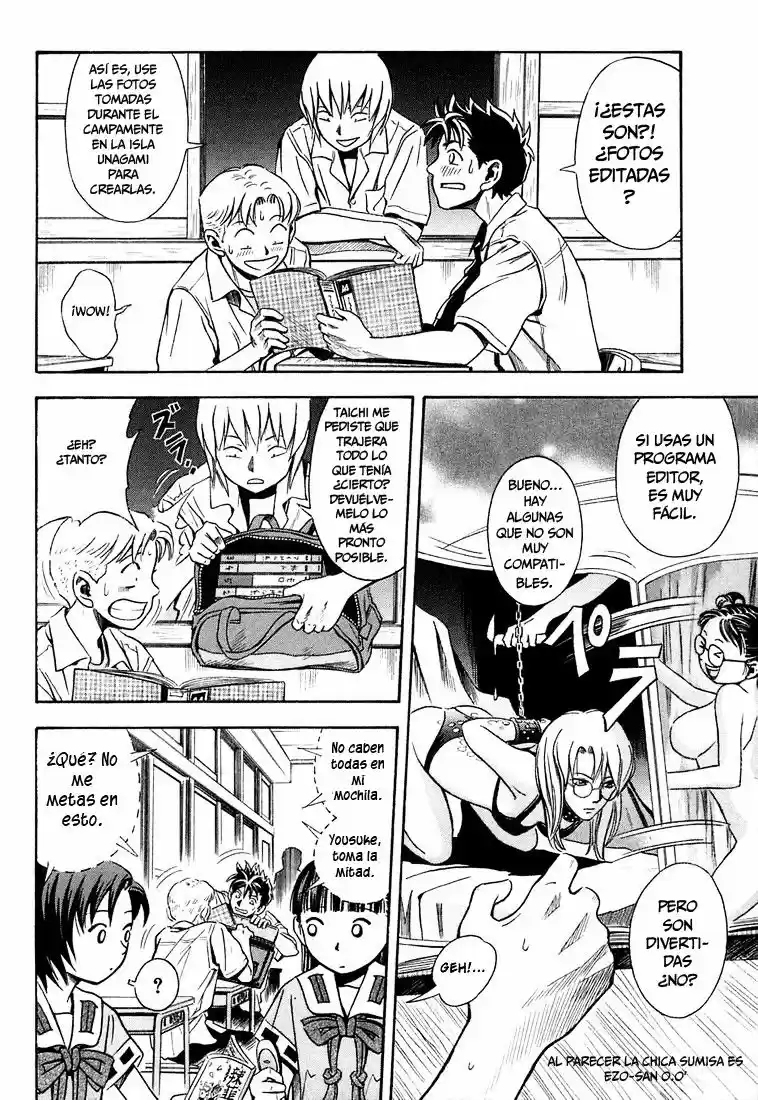 Otogi Matsuri: Dark Offering (2002) - Capítulo 12 - Página 4 - LectorTMOo