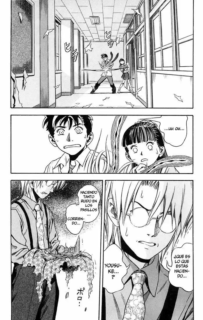 Otogi Matsuri: Dark Offering (2002) - Capítulo 12 - Página 16 - LectorTMOo