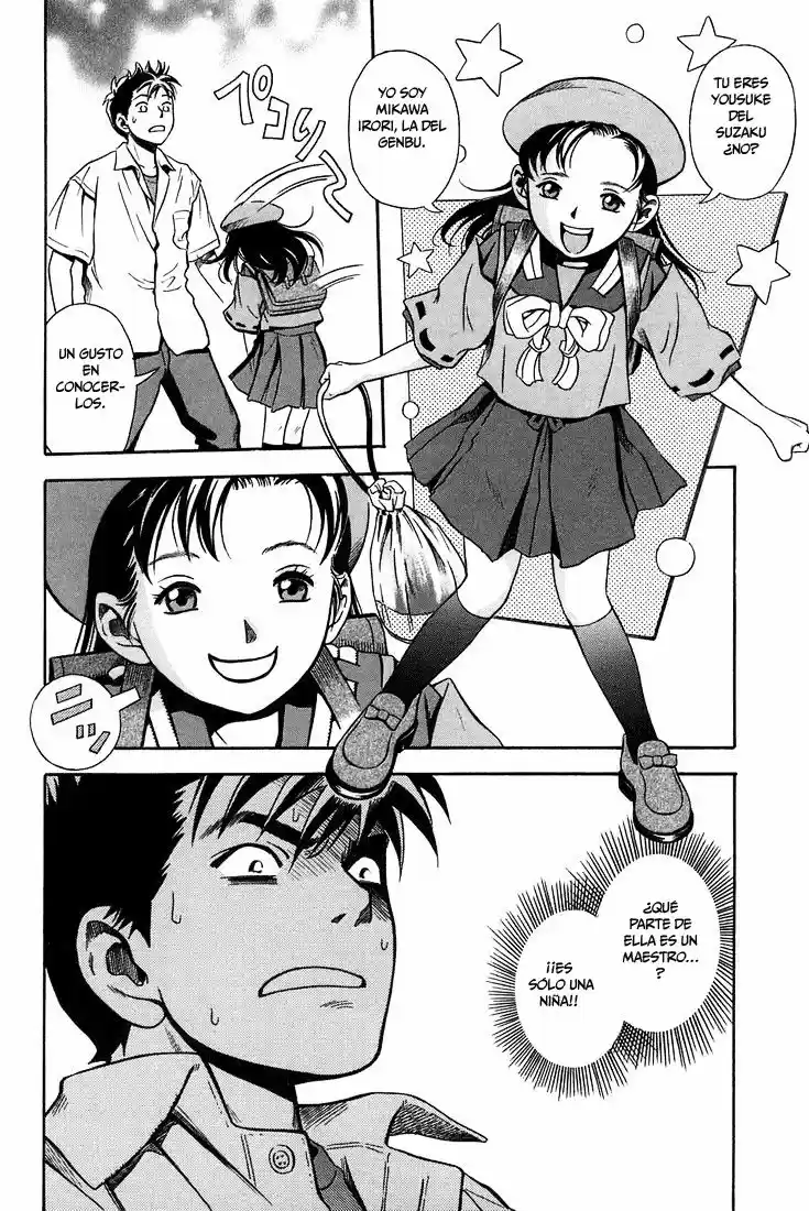 Otogi Matsuri: Dark Offering (2002) - Capítulo 12 - Página 27 - LectorTMOo