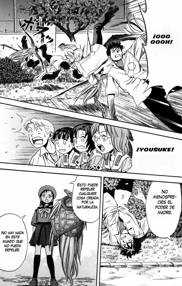 Otogi Matsuri: Dark Offering (2002) - Capítulo 13 - Página 20 - LectorTMOo
