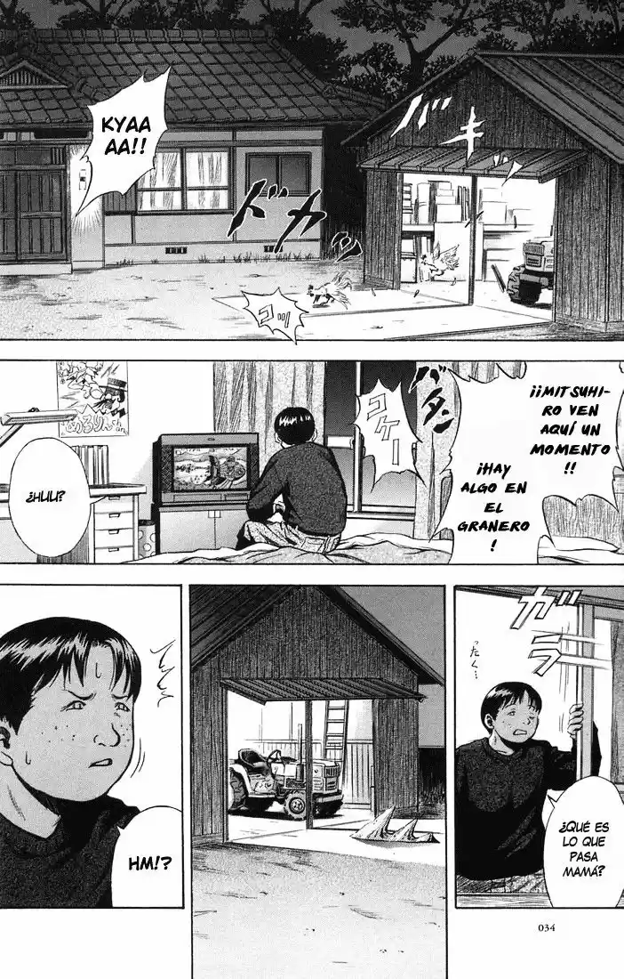 Otogi Matsuri: Dark Offering (2002) - Capítulo 14 - Página 3 - LectorTMOo