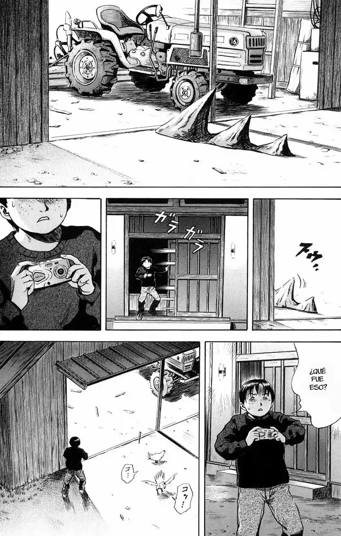 Otogi Matsuri: Dark Offering (2002) - Capítulo 14 - Página 4 - LectorTMOo