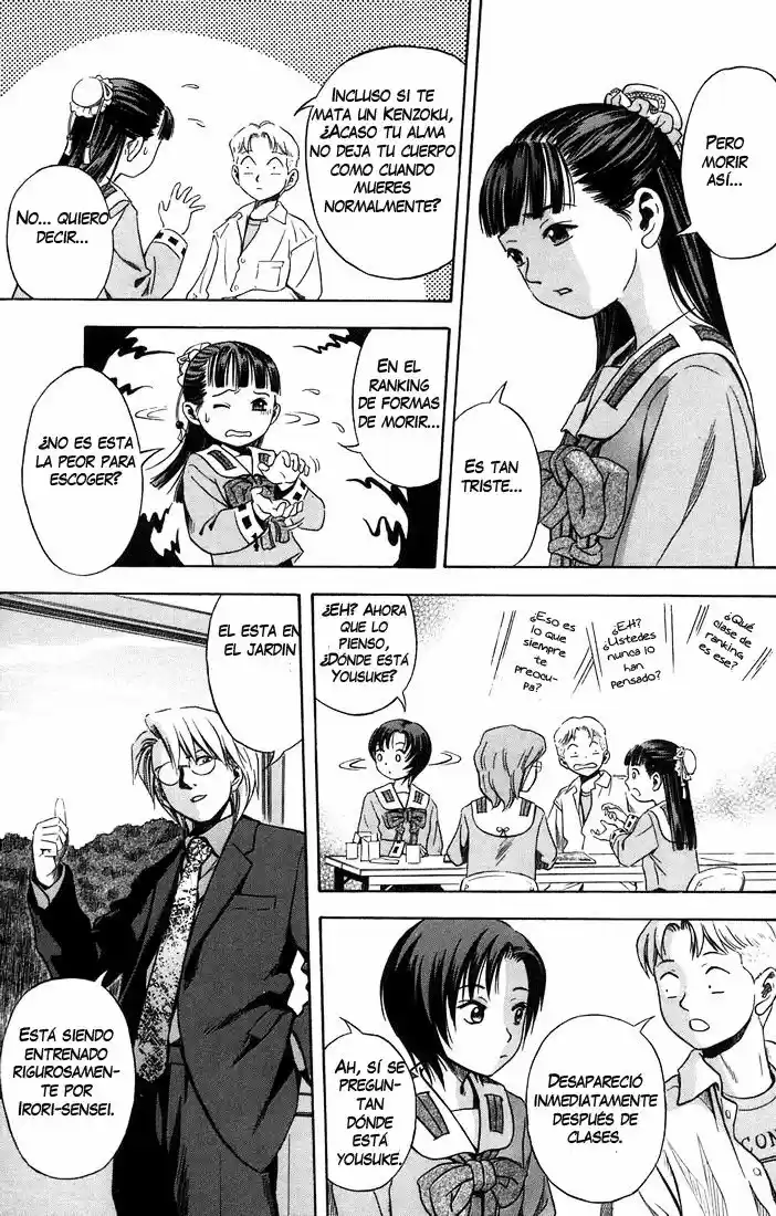 Otogi Matsuri: Dark Offering (2002) - Capítulo 14 - Página 14 - LectorTMOo