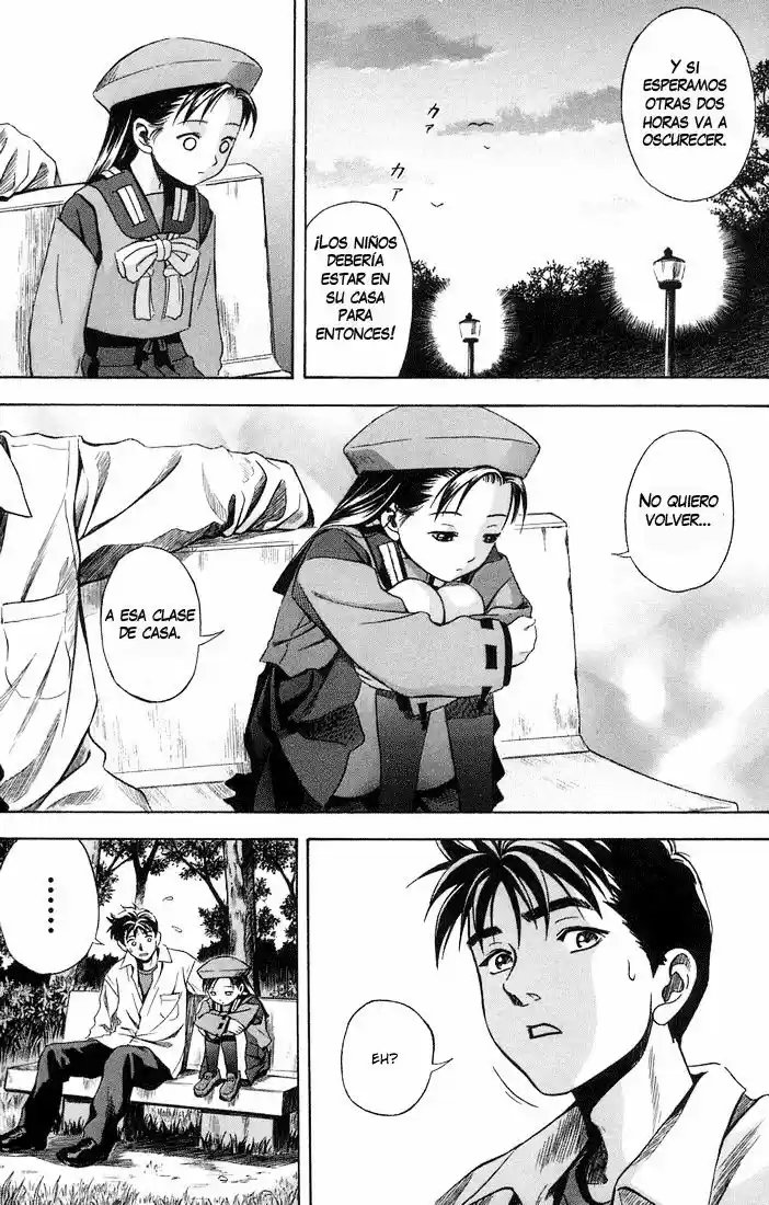 Otogi Matsuri: Dark Offering (2002) - Capítulo 14 - Página 18 - LectorTMOo