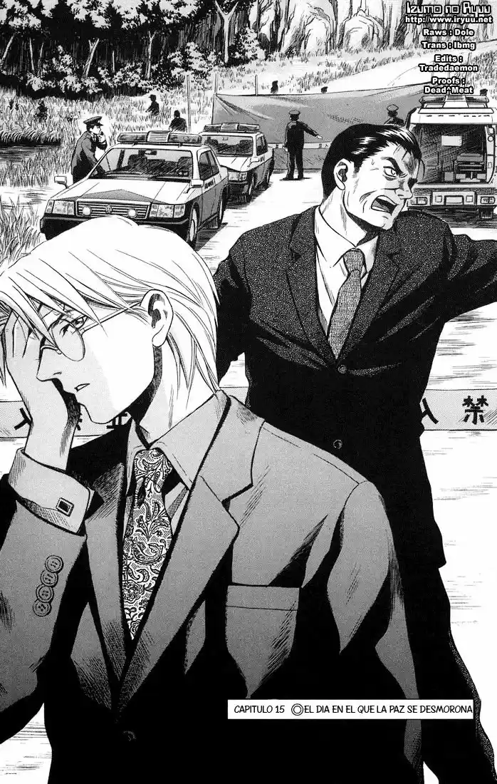 Otogi Matsuri: Dark Offering (2002) - Capítulo 15 - Página 2 - LectorTMOo
