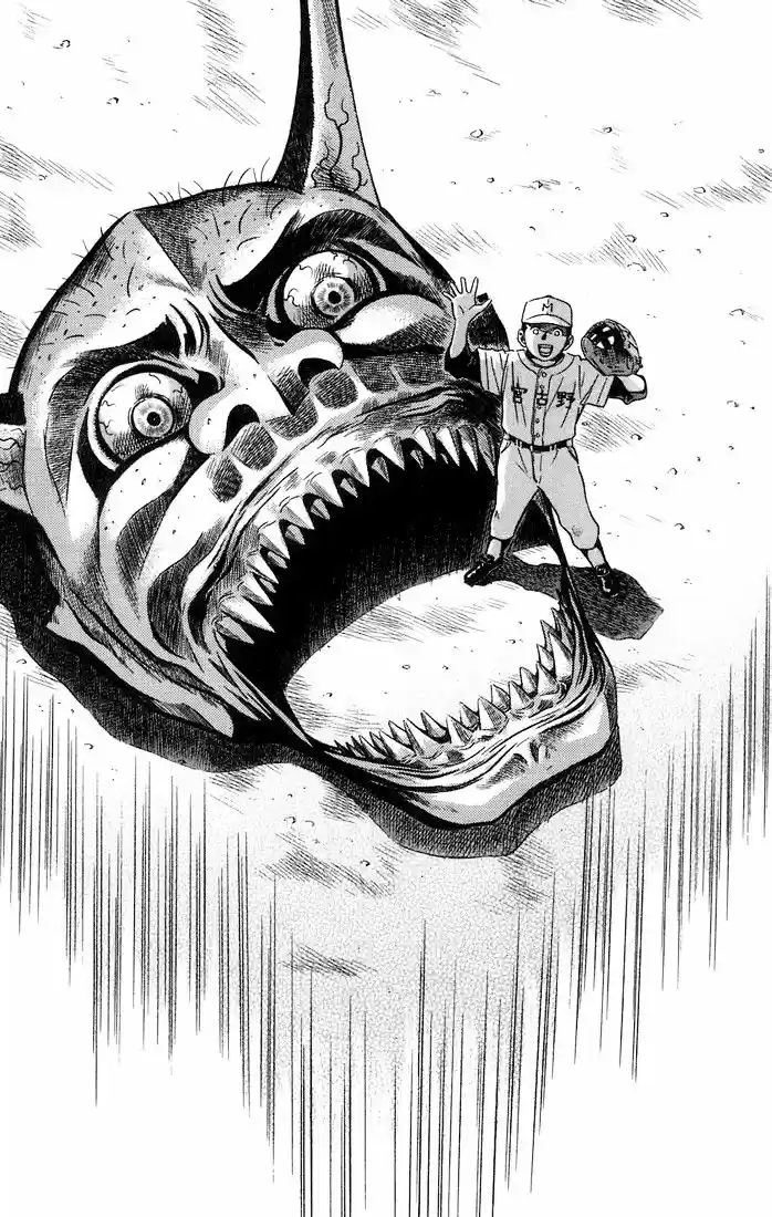 Otogi Matsuri: Dark Offering (2002) - Capítulo 15 - Página 11 - LectorTMOo