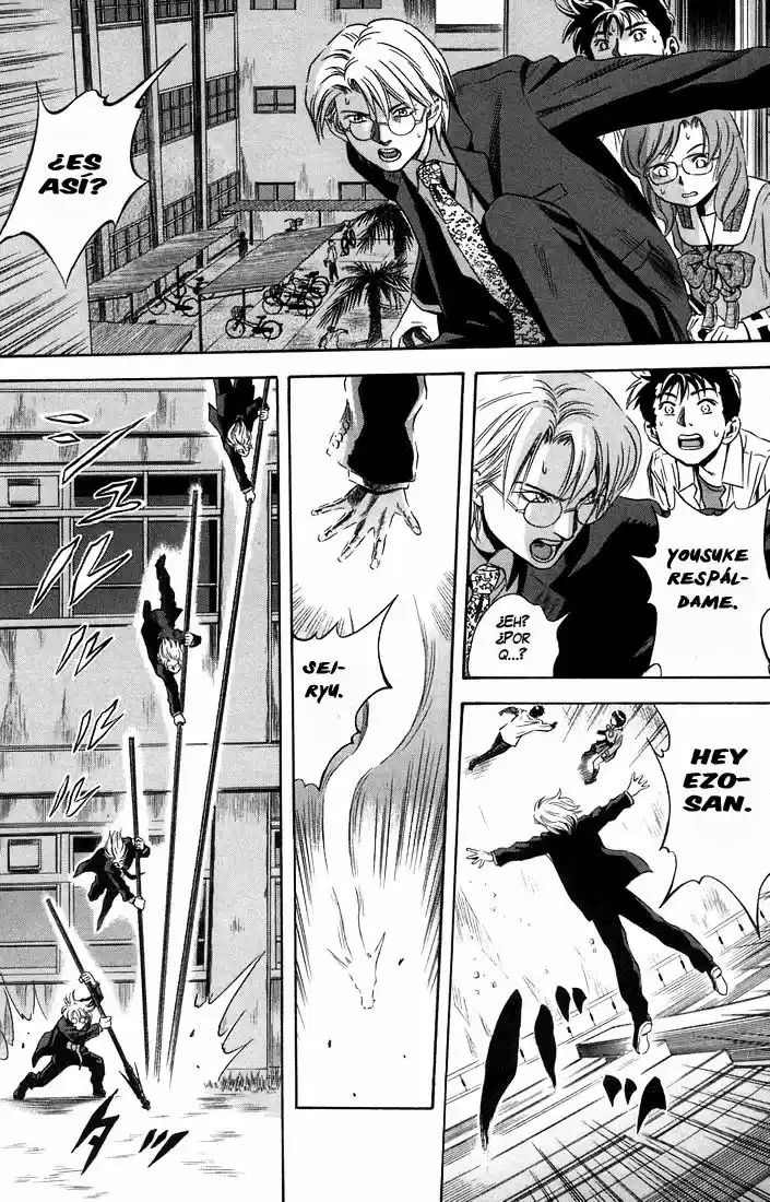 Otogi Matsuri: Dark Offering (2002) - Capítulo 15 - Página 16 - LectorTMOo