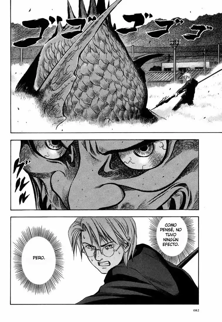 Otogi Matsuri: Dark Offering (2002) - Capítulo 15 - Página 20 - LectorTMOo