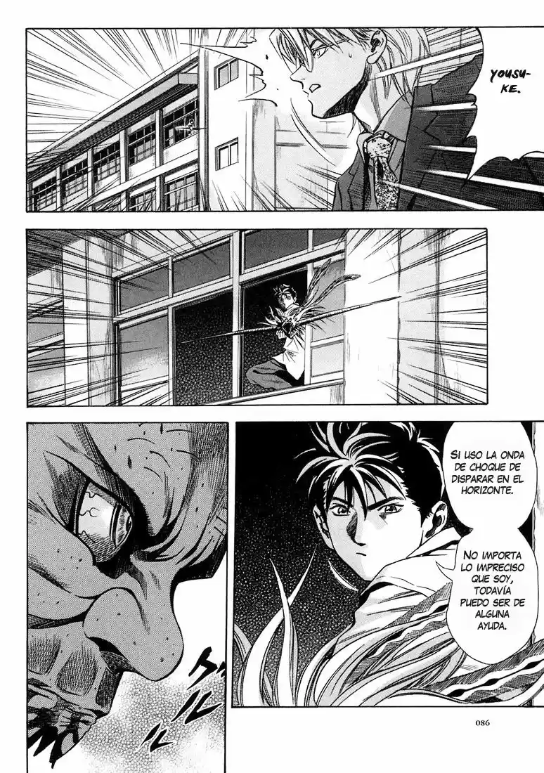 Otogi Matsuri: Dark Offering (2002) - Capítulo 15 - Página 23 - LectorTMOo
