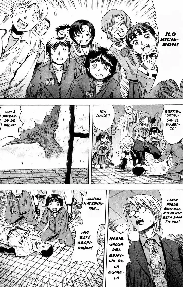 Otogi Matsuri: Dark Offering (2002) - Capítulo 15 - Página 30 - LectorTMOo