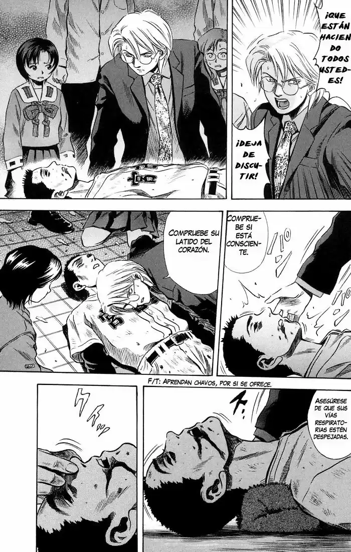 Otogi Matsuri: Dark Offering (2002) - Capítulo 15 - Página 32 - LectorTMOo