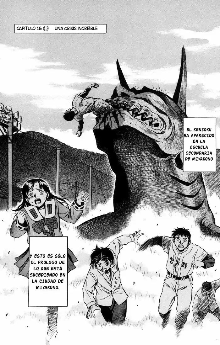 Otogi Matsuri: Dark Offering (2002) - Capítulo 16 - Página 2 - LectorTMOo