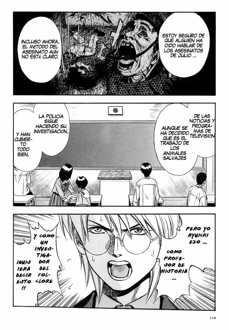 Otogi Matsuri: Dark Offering (2002) - Capítulo 16 - Página 11 - LectorTMOo