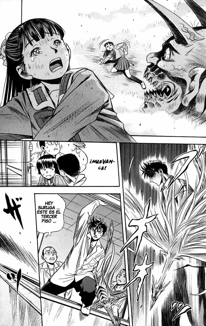 Otogi Matsuri: Dark Offering (2002) - Capítulo 16 - Página 28 - LectorTMOo