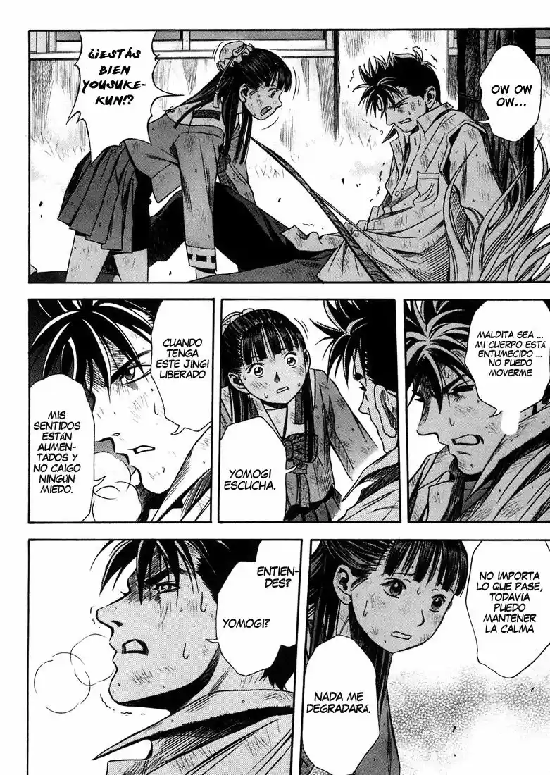 Otogi Matsuri: Dark Offering (2002) - Capítulo 16 - Página 33 - LectorTMOo