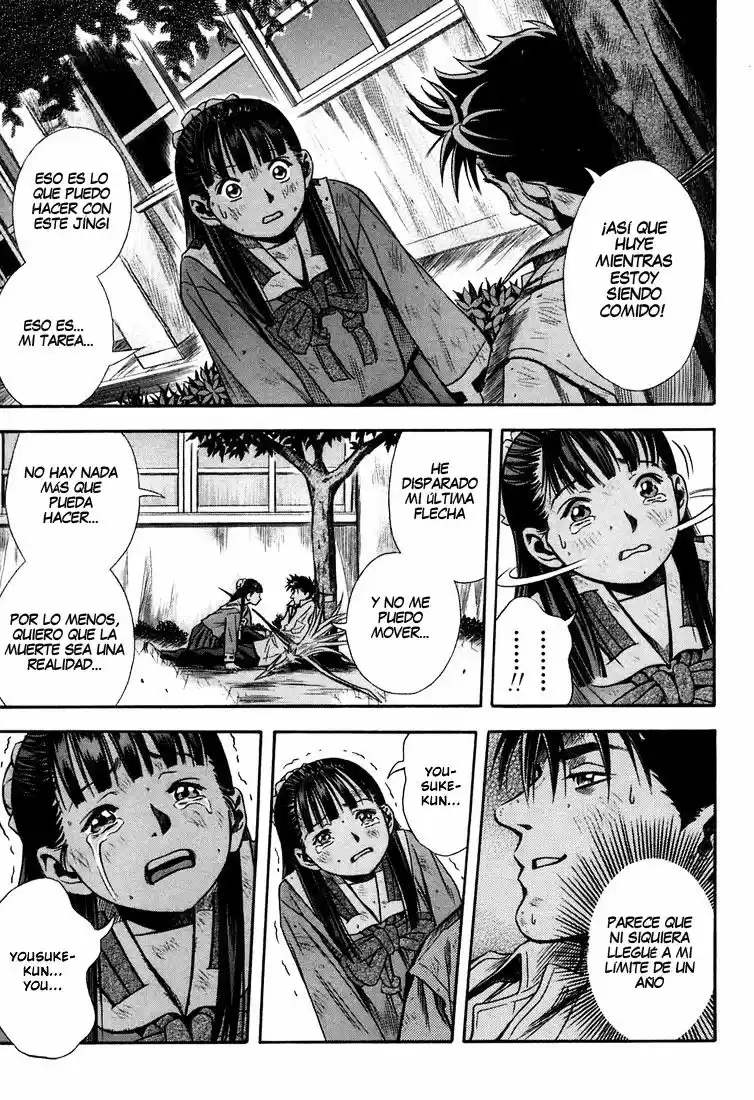 Otogi Matsuri: Dark Offering (2002) - Capítulo 16 - Página 34 - LectorTMOo
