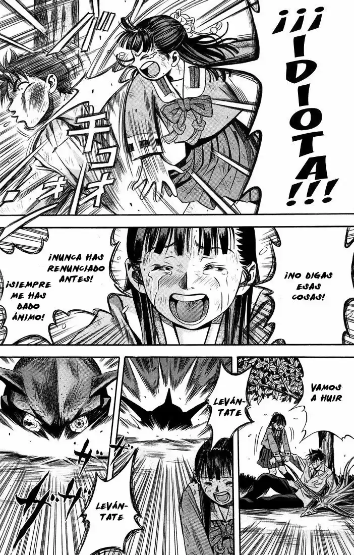 Otogi Matsuri: Dark Offering (2002) - Capítulo 16 - Página 35 - LectorTMOo