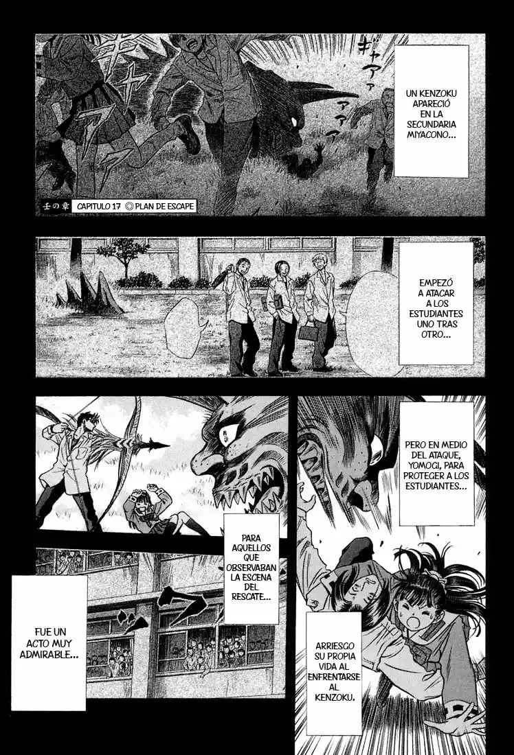 Otogi Matsuri: Dark Offering (2002) - Capítulo 17 - Página 2 - LectorTMOo