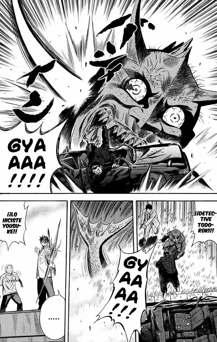 Otogi Matsuri: Dark Offering (2002) - Capítulo 17 - Página 17 - LectorTMOo