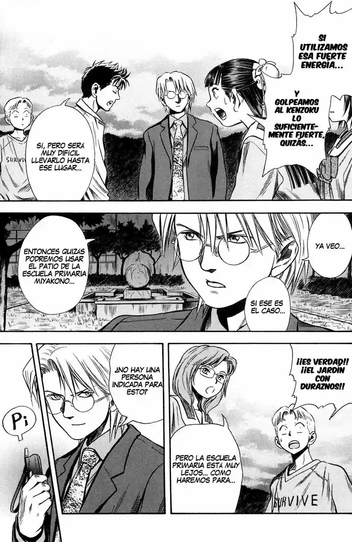 Otogi Matsuri: Dark Offering (2002) - Capítulo 17 - Página 22 - LectorTMOo