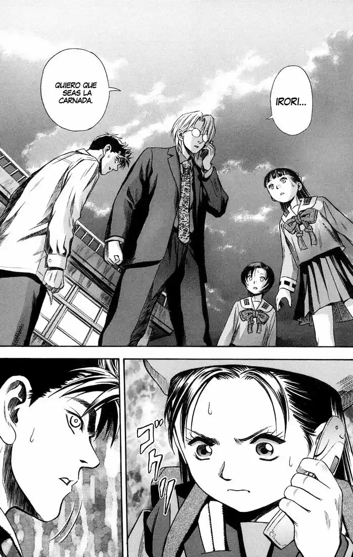 Otogi Matsuri: Dark Offering (2002) - Capítulo 17 - Página 24 - LectorTMOo