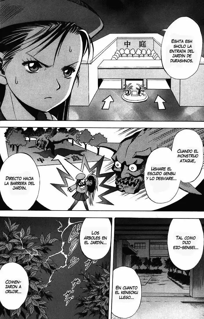 Otogi Matsuri: Dark Offering (2002) - Capítulo 18 - Página 4 - LectorTMOo