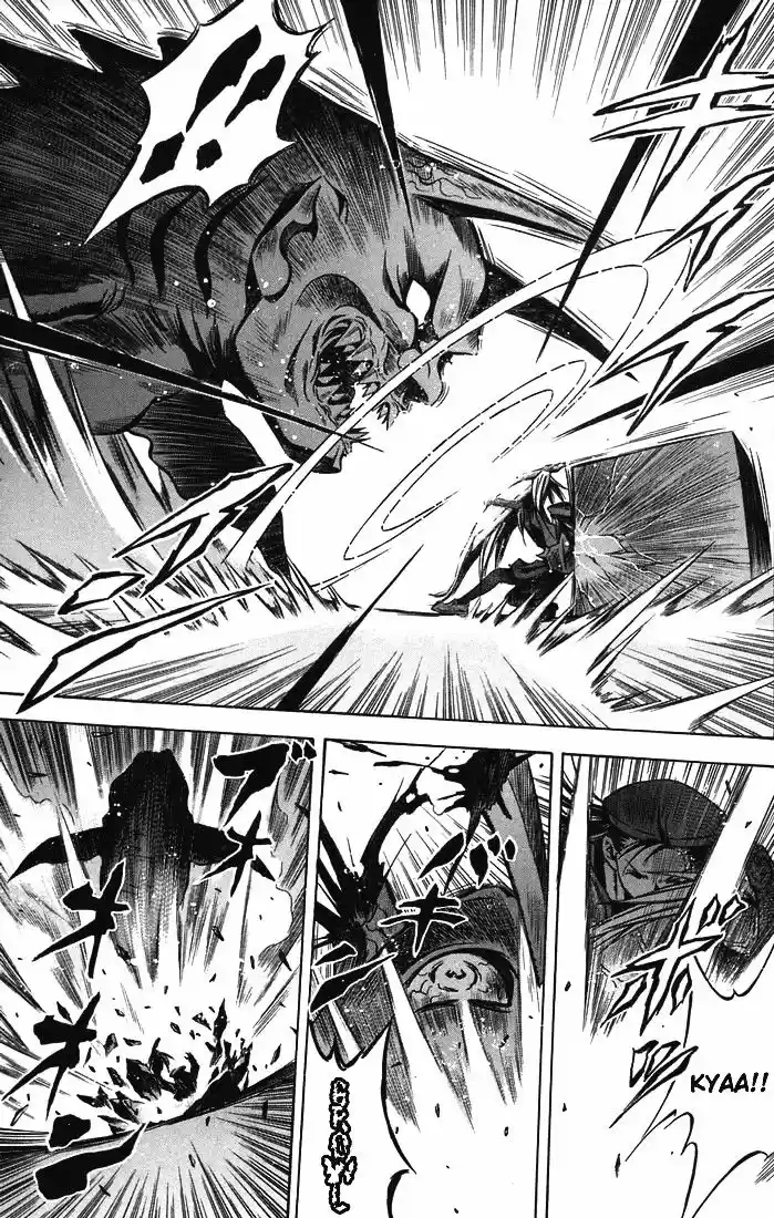 Otogi Matsuri: Dark Offering (2002) - Capítulo 18 - Página 9 - LectorTMOo