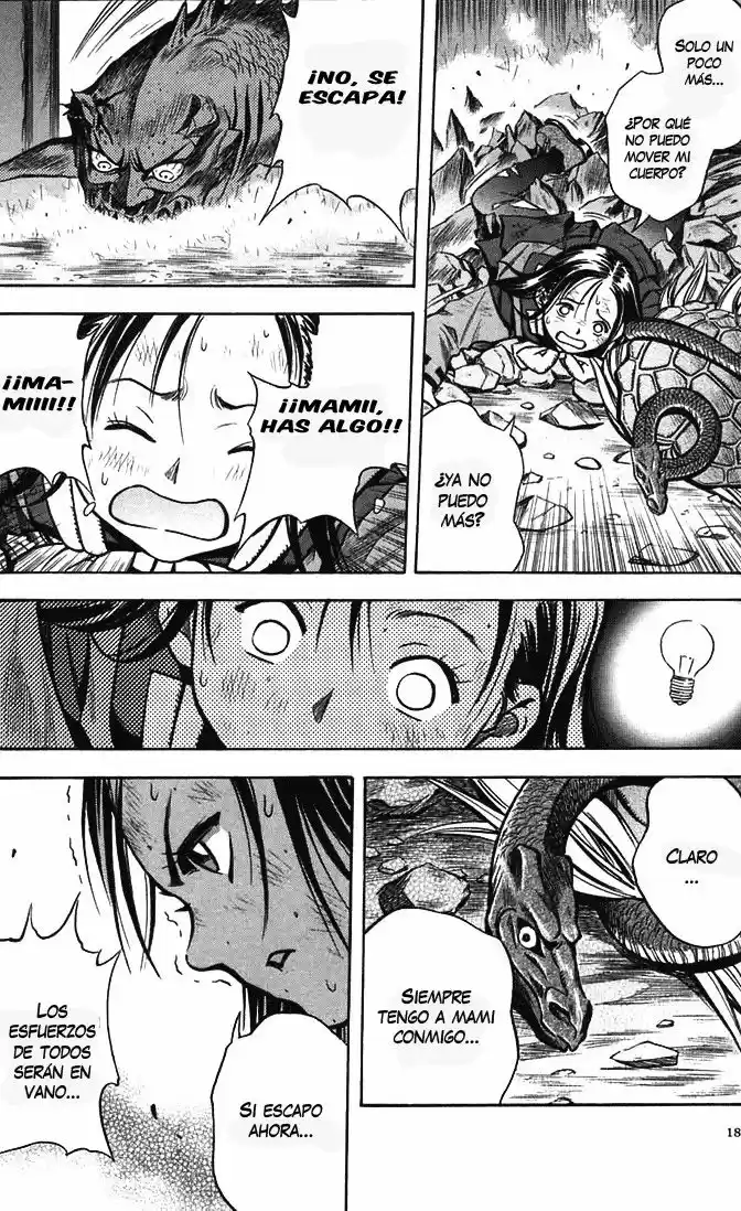 Otogi Matsuri: Dark Offering (2002) - Capítulo 18 - Página 12 - LectorTMOo