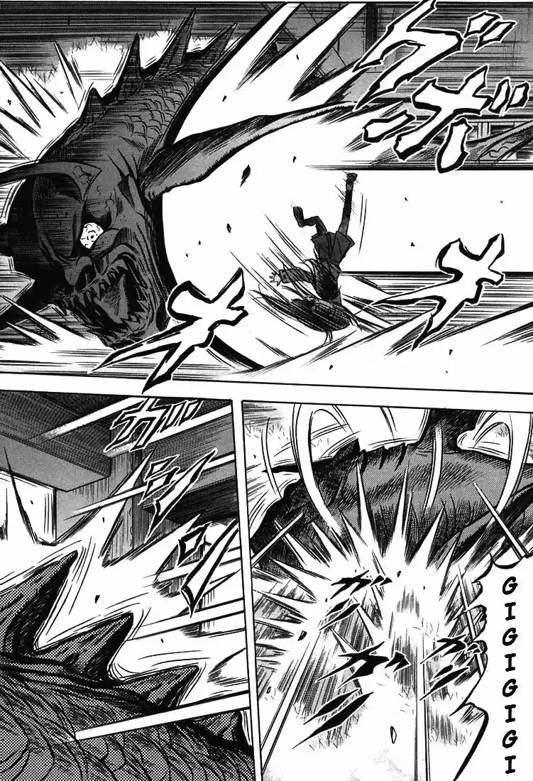 Otogi Matsuri: Dark Offering (2002) - Capítulo 18 - Página 15 - LectorTMOo