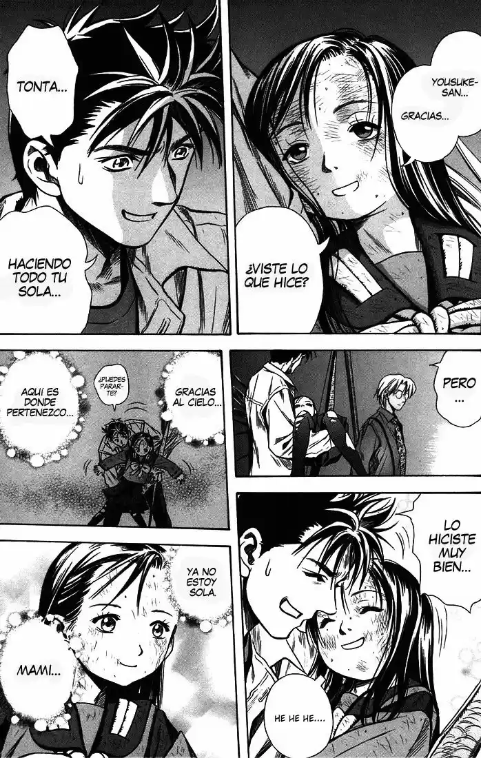 Otogi Matsuri: Dark Offering (2002) - Capítulo 18 - Página 25 - LectorTMOo