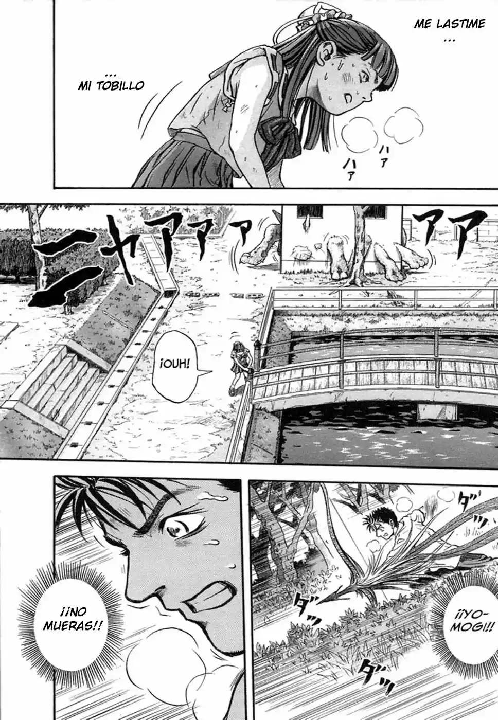 Otogi Matsuri: Dark Offering (2002) - Capítulo 3 - Página 4 - LectorTMOo