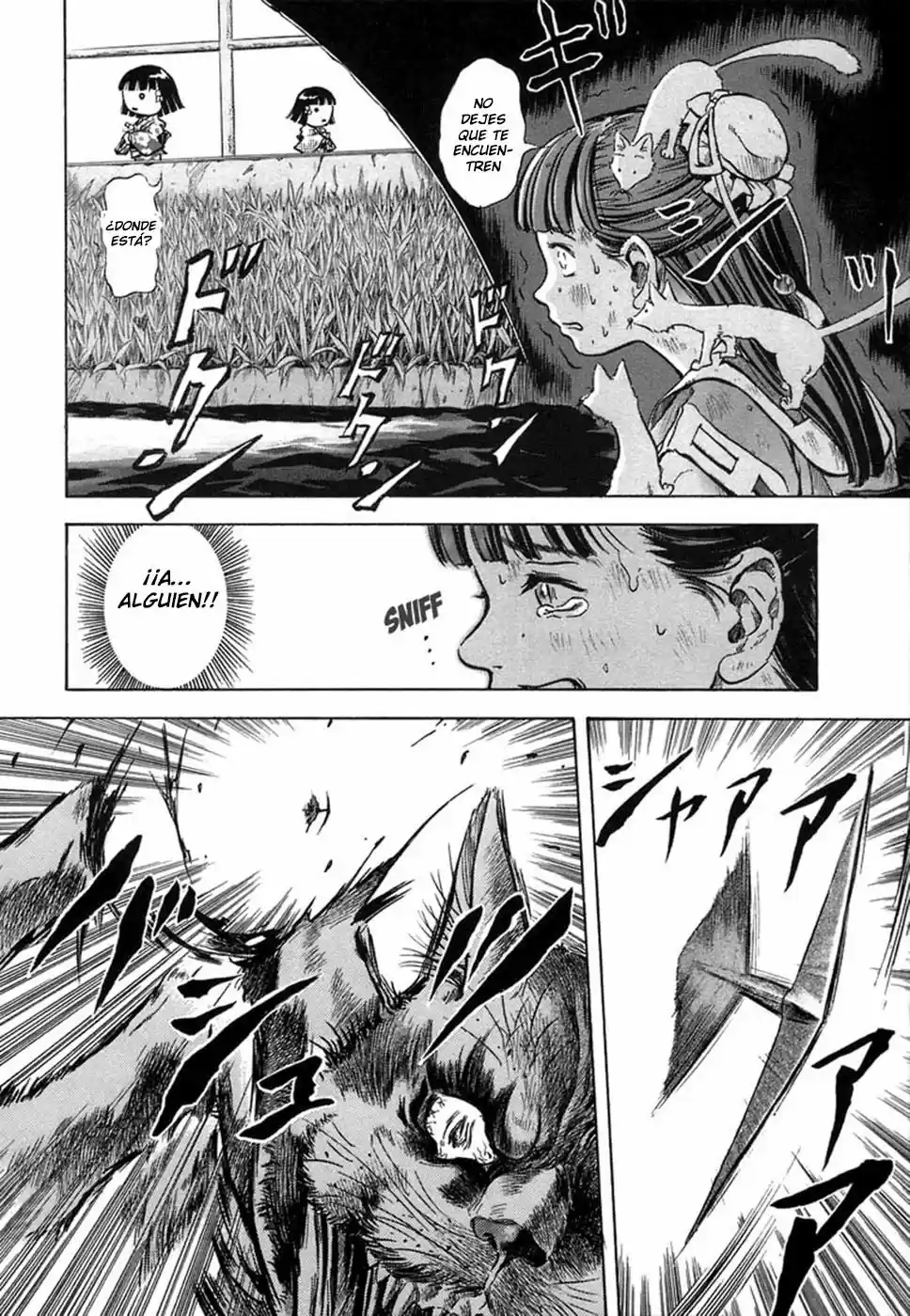 Otogi Matsuri: Dark Offering (2002) - Capítulo 3 - Página 7 - LectorTMOo