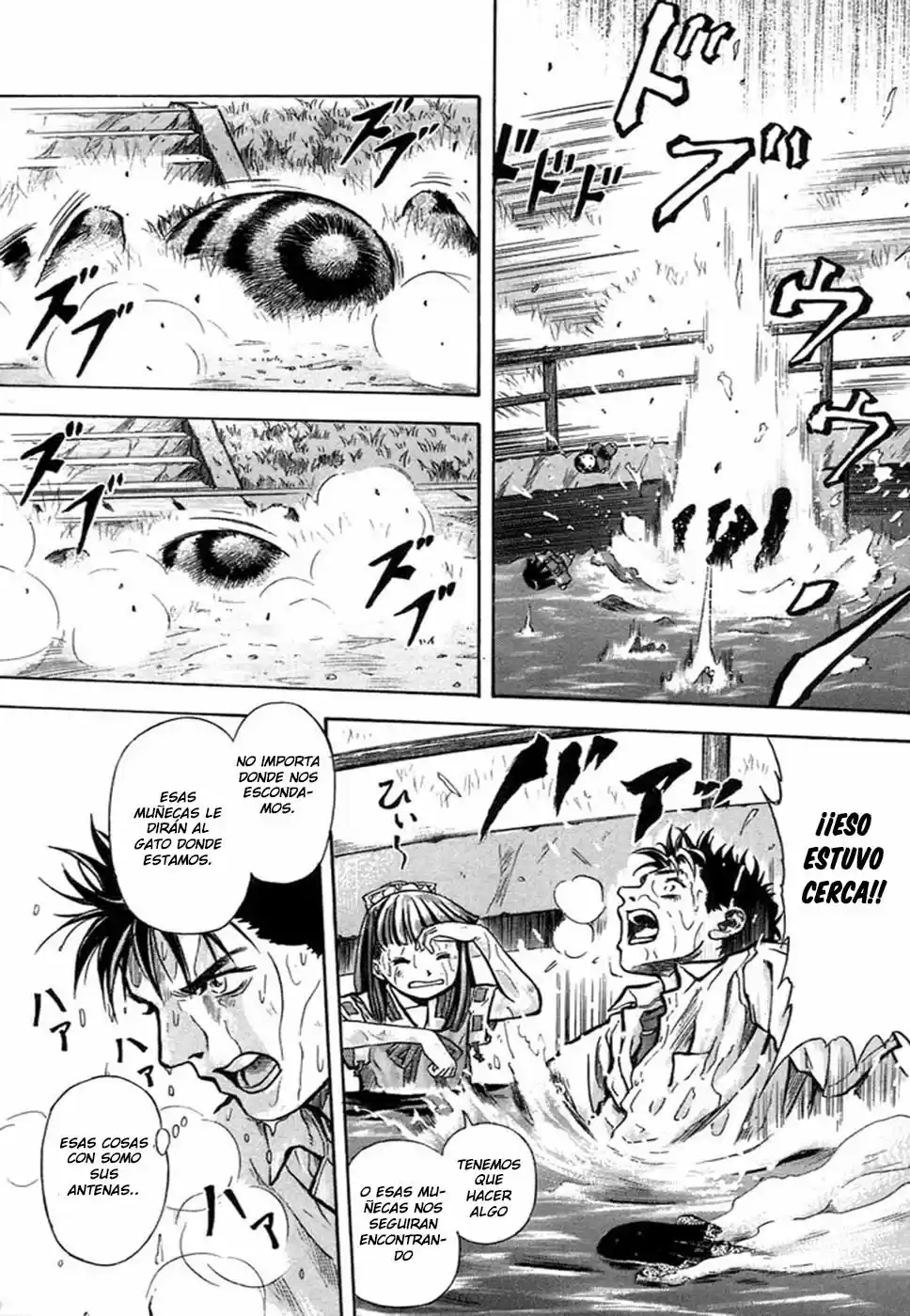 Otogi Matsuri: Dark Offering (2002) - Capítulo 3 - Página 14 - LectorTMOo