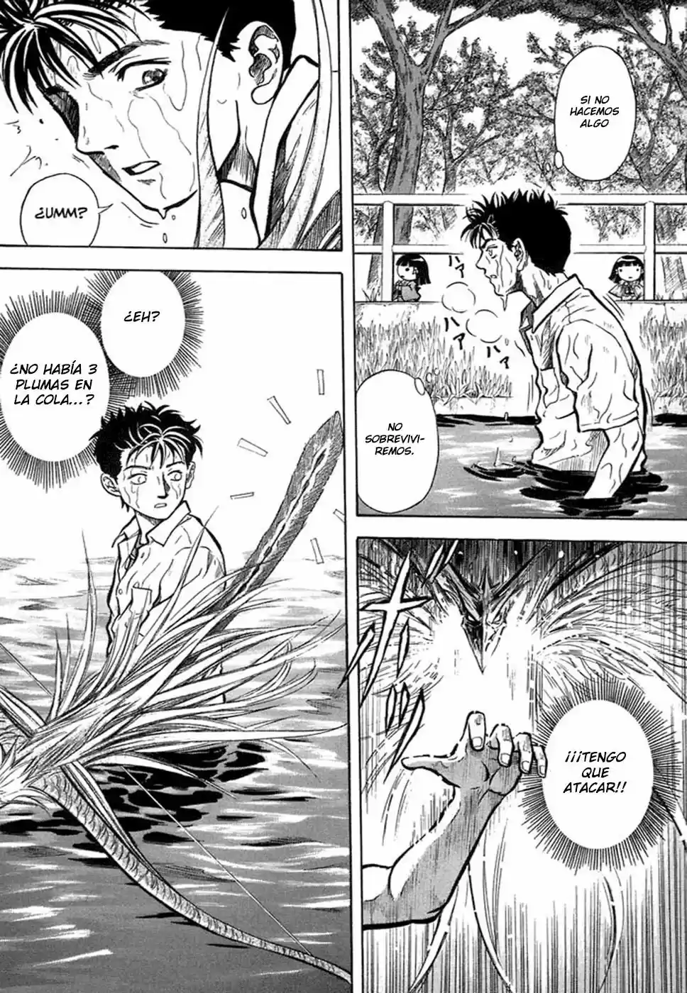 Otogi Matsuri: Dark Offering (2002) - Capítulo 3 - Página 15 - LectorTMOo