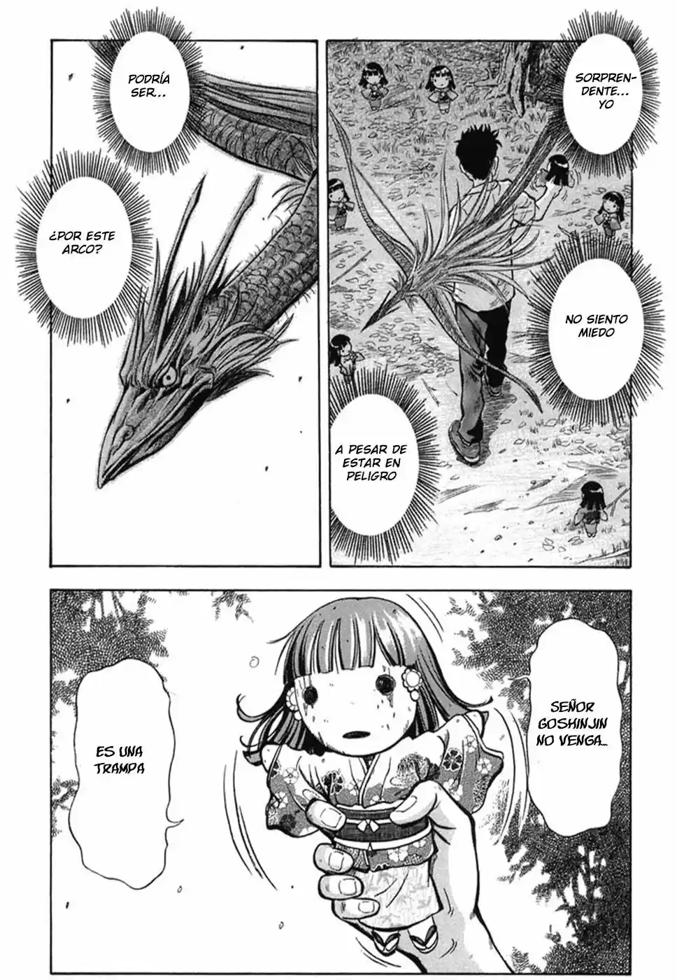 Otogi Matsuri: Dark Offering (2002) - Capítulo 3 - Página 18 - LectorTMOo