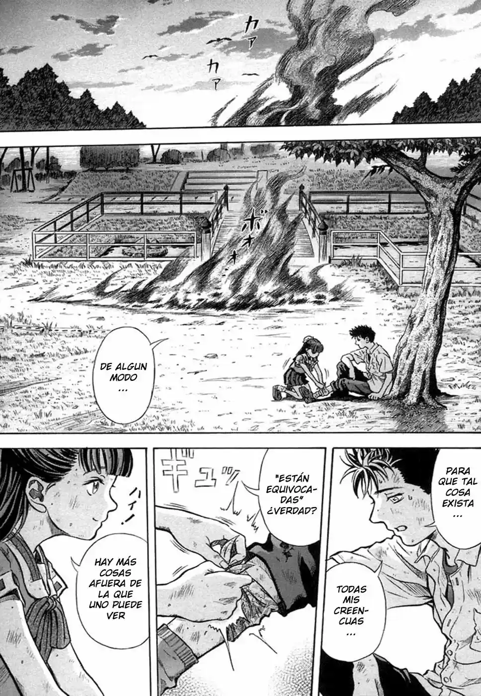 Otogi Matsuri: Dark Offering (2002) - Capítulo 3 - Página 24 - LectorTMOo