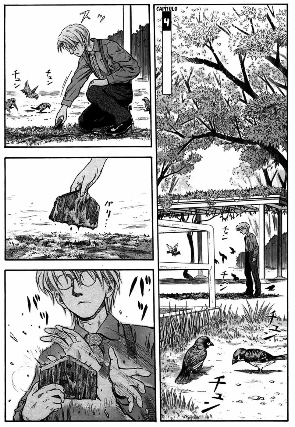 Otogi Matsuri: Dark Offering (2002) - Capítulo 4 - Página 2 - LectorTMOo