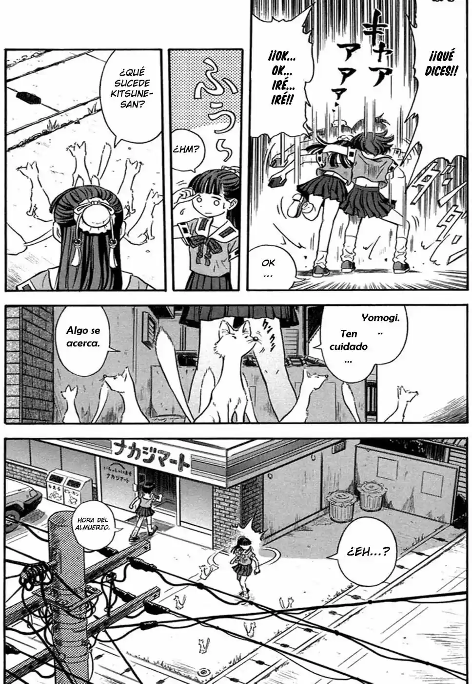 Otogi Matsuri: Dark Offering (2002) - Capítulo 4 - Página 17 - LectorTMOo