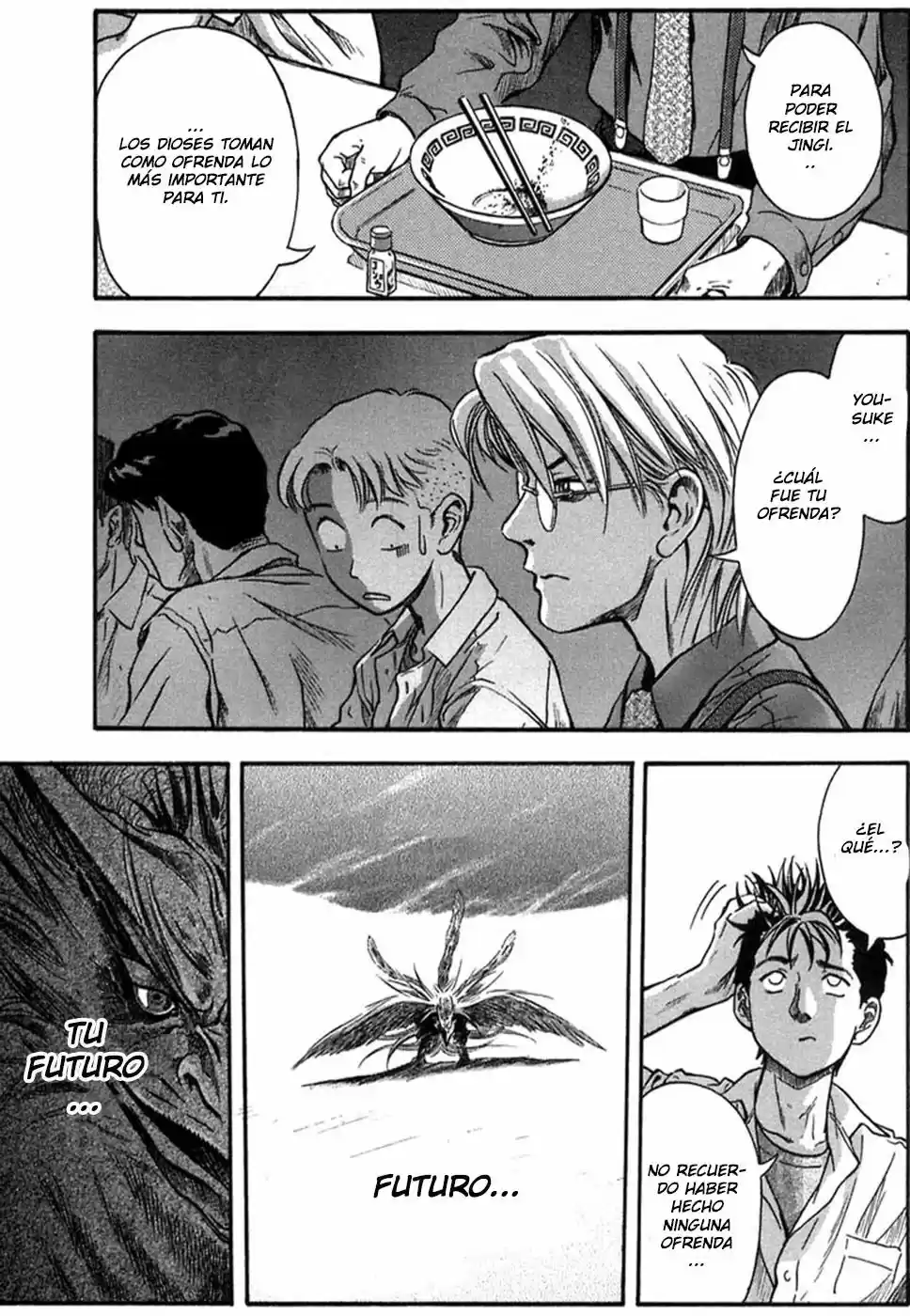 Otogi Matsuri: Dark Offering (2002) - Capítulo 4 - Página 18 - LectorTMOo