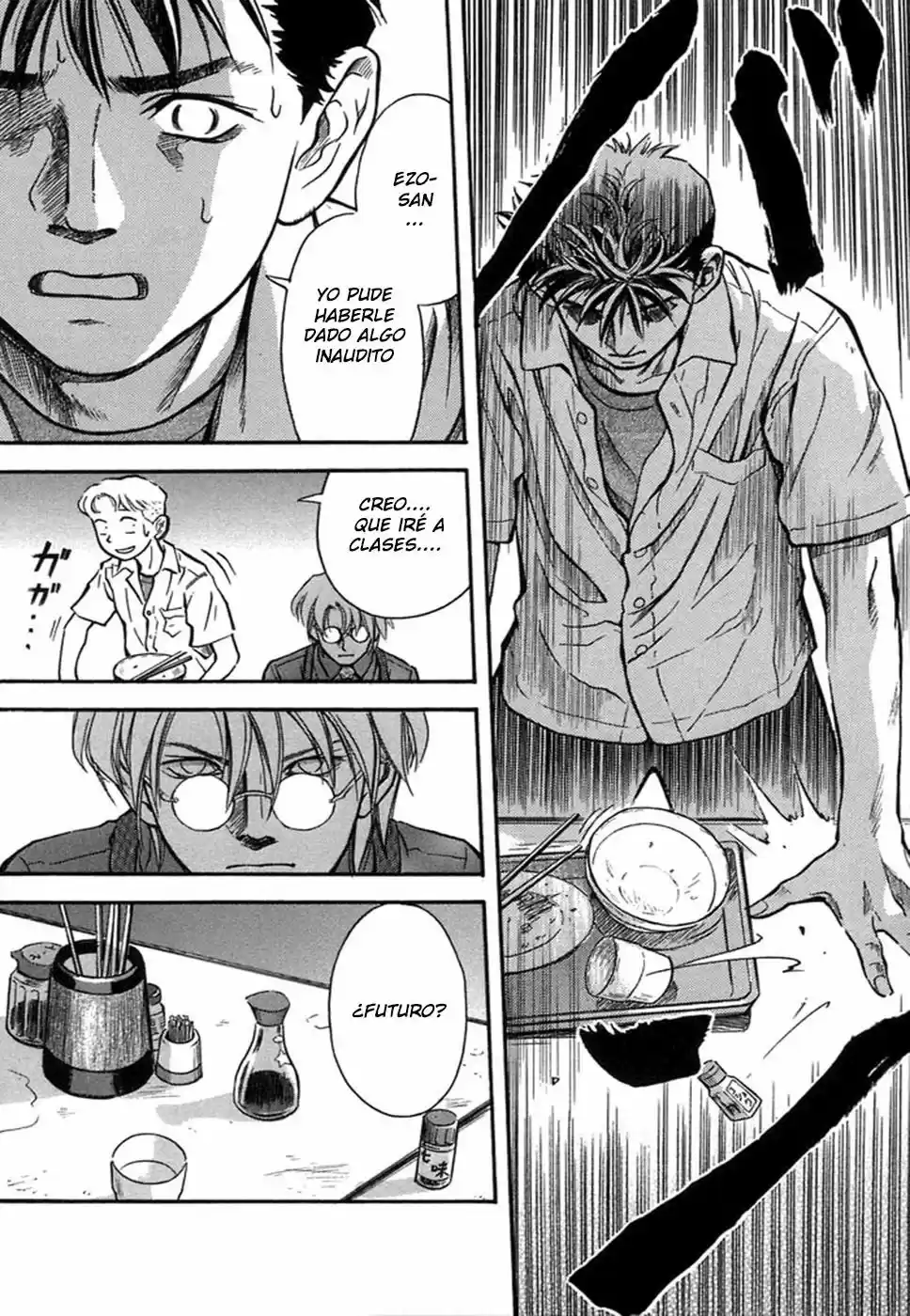 Otogi Matsuri: Dark Offering (2002) - Capítulo 4 - Página 19 - LectorTMOo