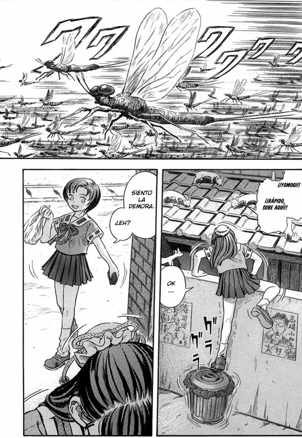 Otogi Matsuri: Dark Offering (2002) - Capítulo 4 - Página 26 - LectorTMOo